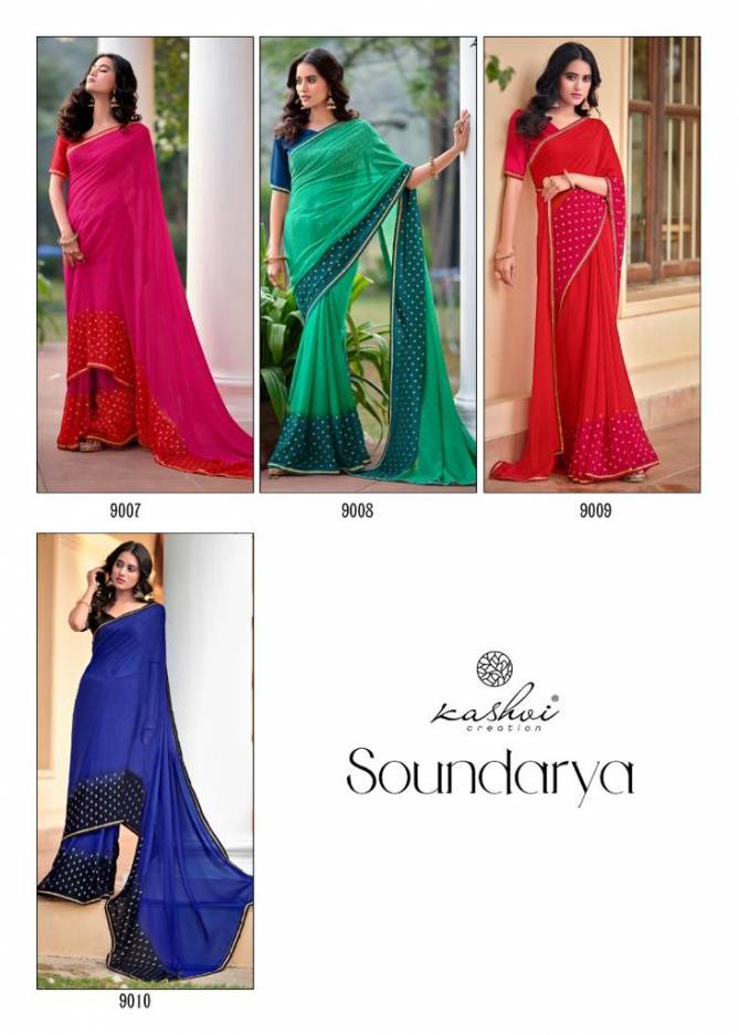 Kashvi Soundarya Fancy Party Wear Georgette Heavy Saree Collection